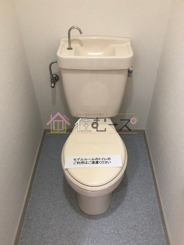 ノルデンハイム新北野 その他5