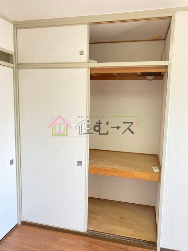 瑞光グランドハイツ北 その他4