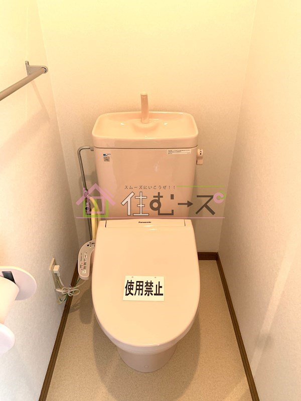 ノルデンハイムリバーサイド天神橋 その他3