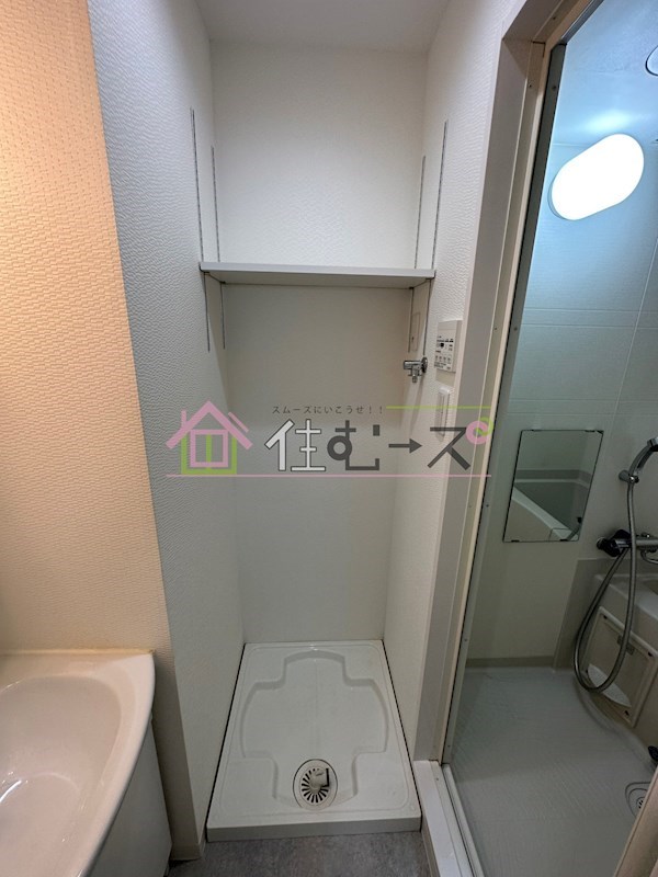 dolce その他2