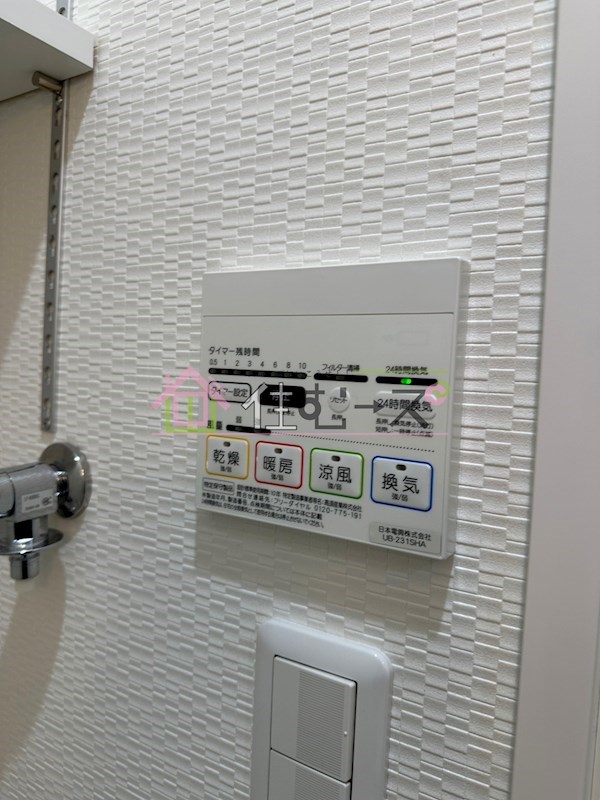 dolce その他3