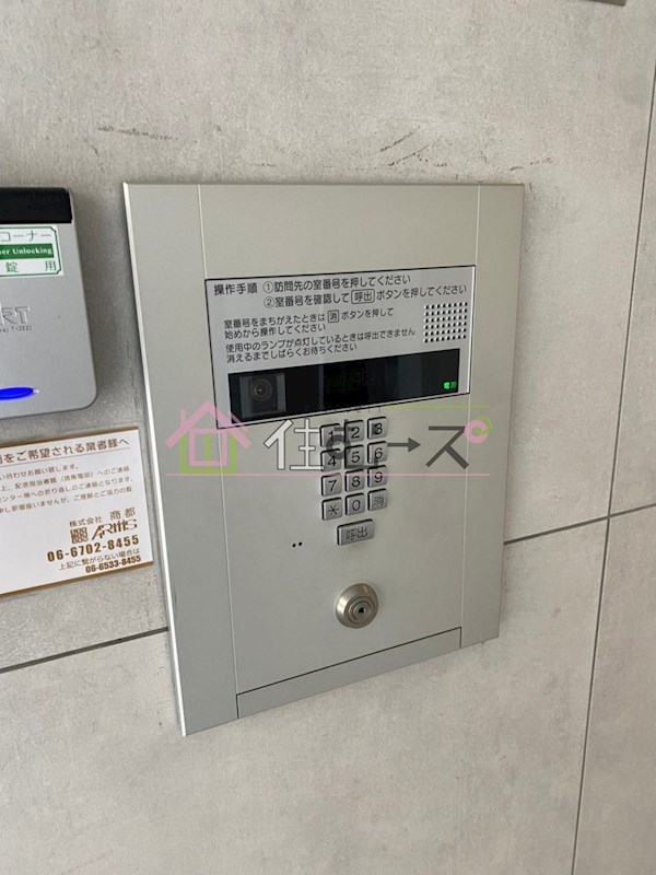 dolce その他外観2