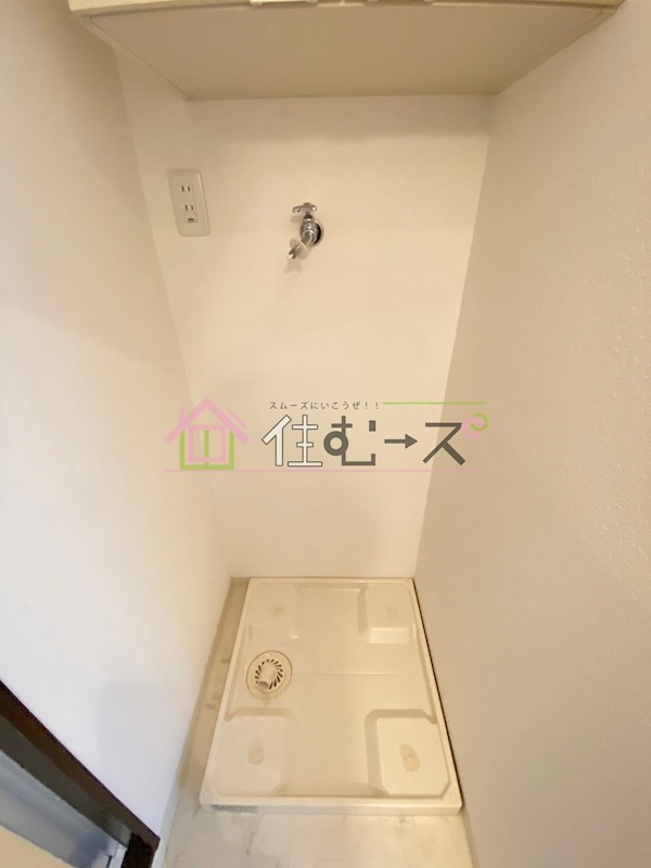 レガーレ長居公園 その他3