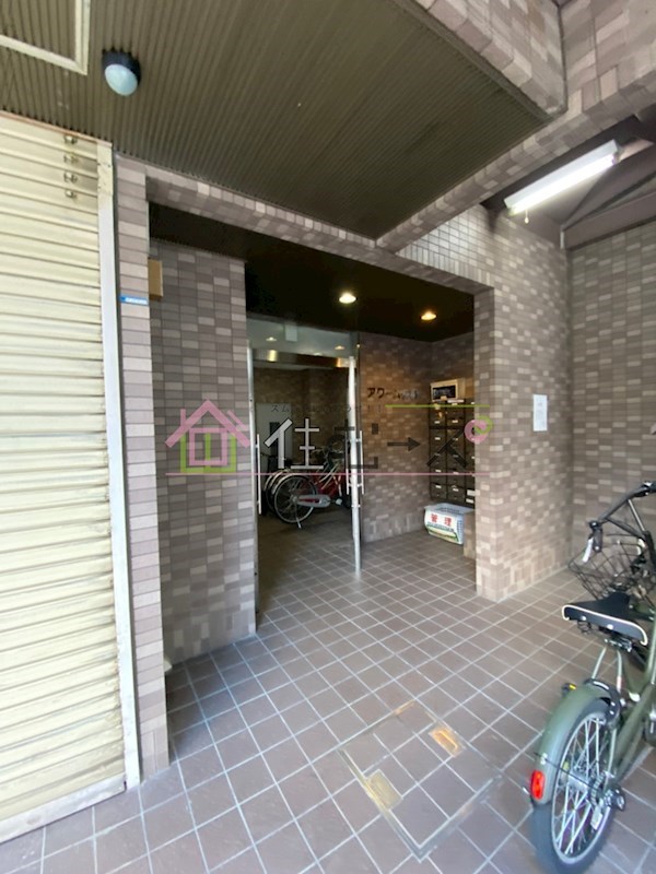 アワーズ長柄 その他1