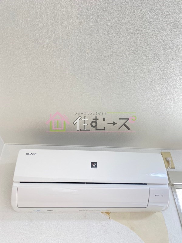 アワーズ長柄 その他3