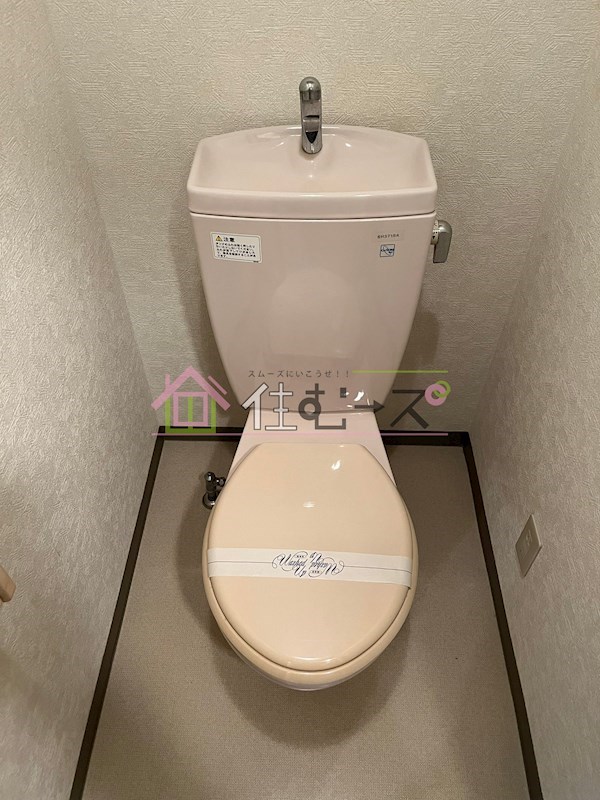プレミアム本町 その他4