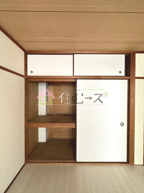 貴志ビル その他5
