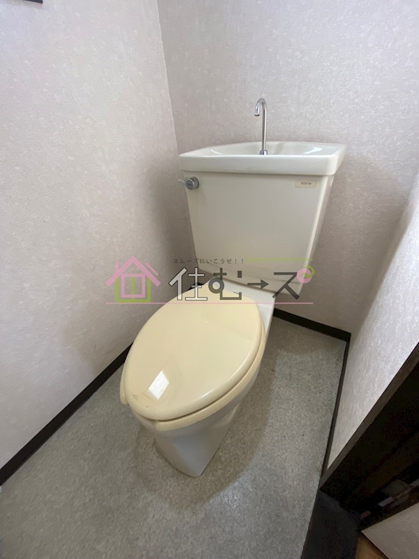 コンフォール長吉 その他2