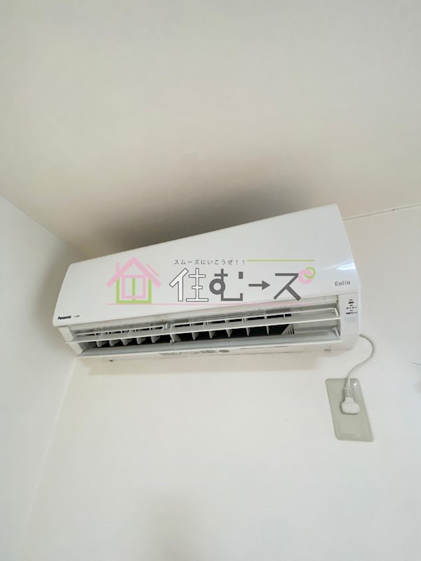 コンフォール長吉 その他6