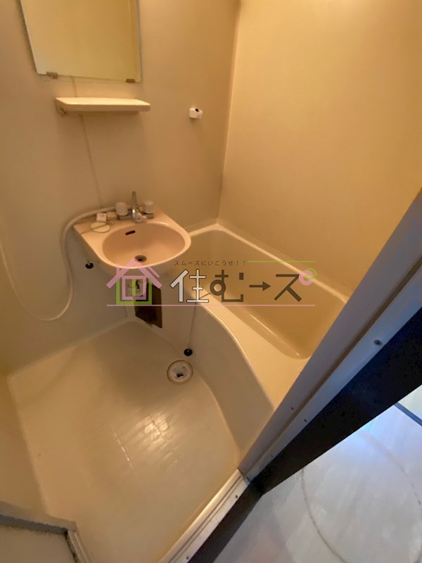 コンフォール長吉 風呂画像