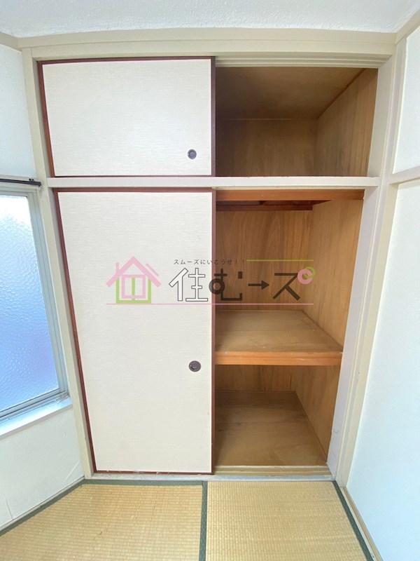 和田ビル3号館 その他6