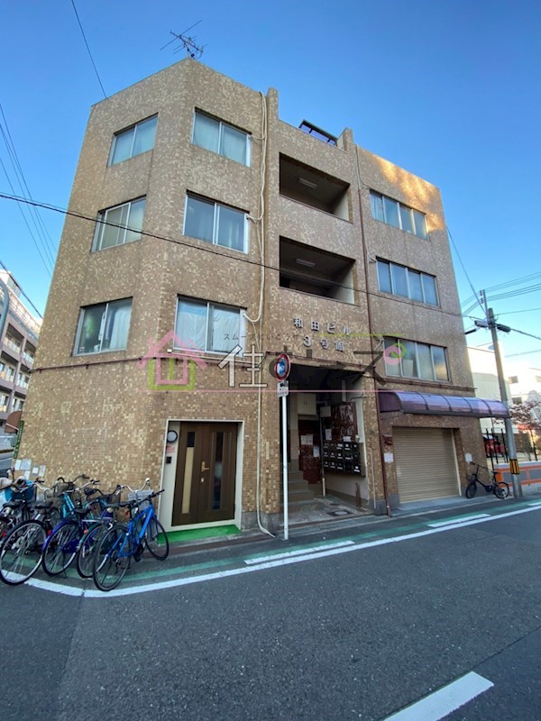 和田ビル3号館 その他外観1