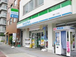 和田ビル3号館 周辺画像3