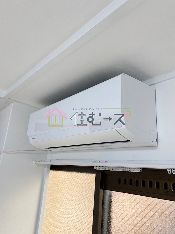 サニーハイツタカヨシ その他3
