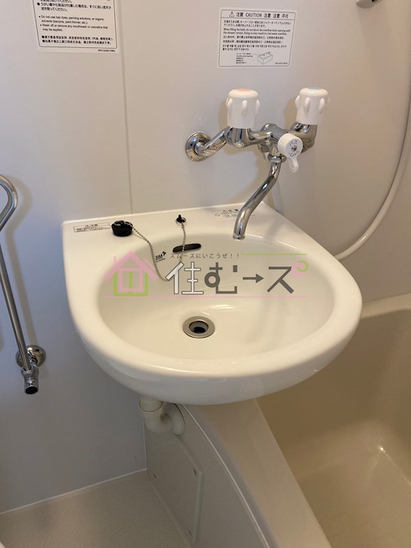 サニーハイツタカヨシ その他5