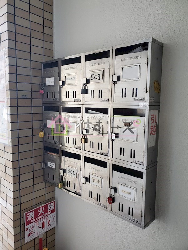 中井第三ビル その他外観5