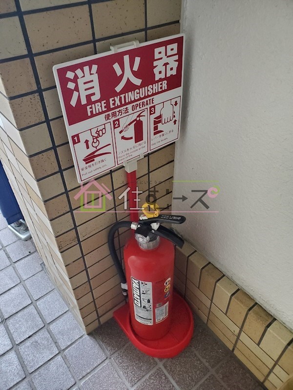 中井第三ビル その他外観6