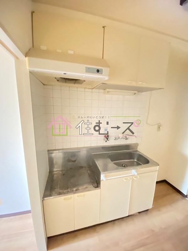 エレガントコーポラス キッチン