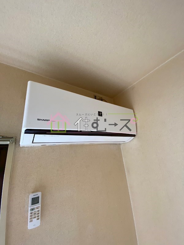 メゾン・ド・ソアレ その他2