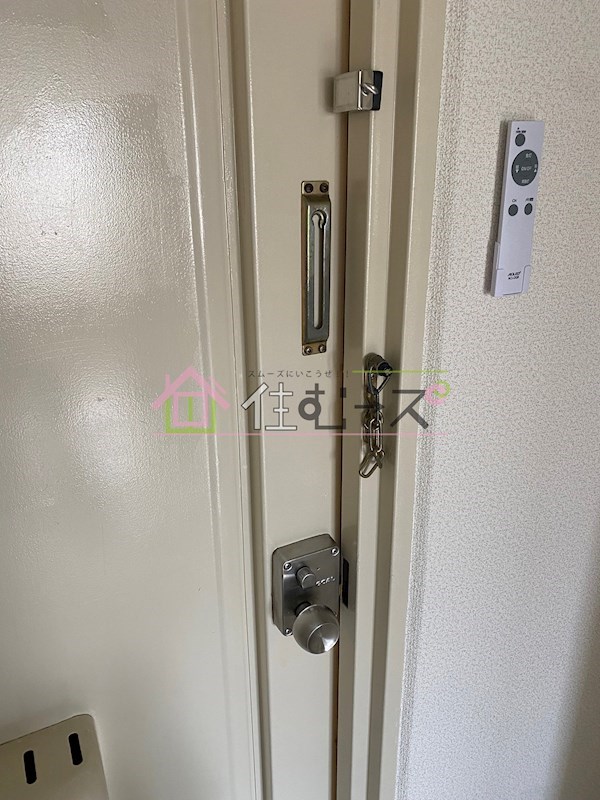 ラパンジール都島 その他3