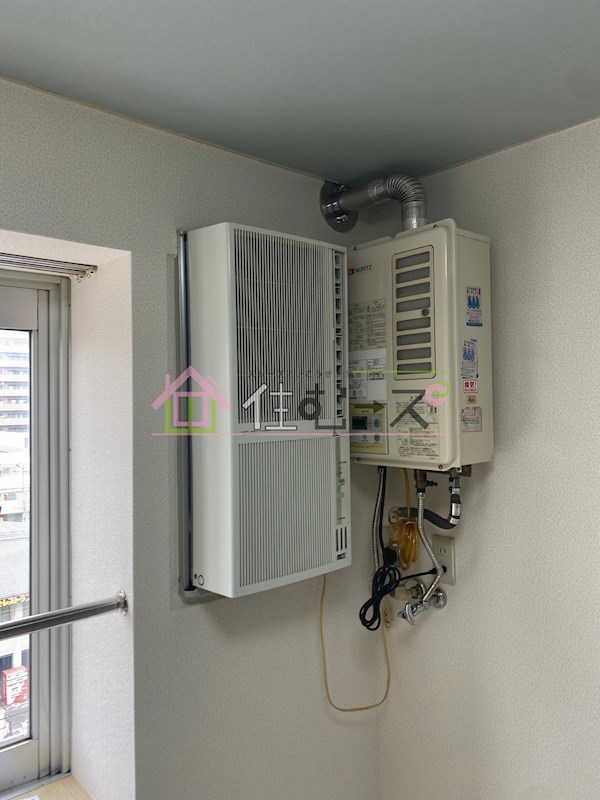 ラパンジール都島 その他6