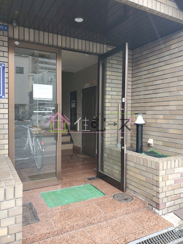 ジュネス塚本 その他1