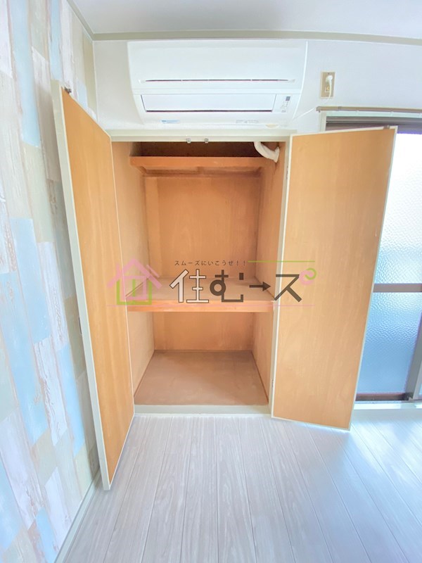 ジュネス塚本 その他4