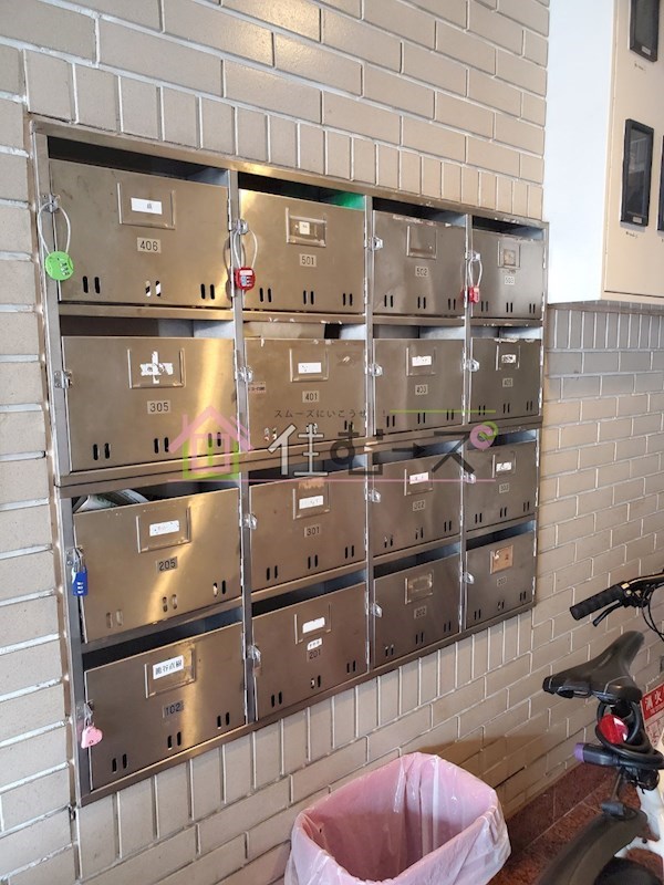 ジュネス塚本 その他外観5