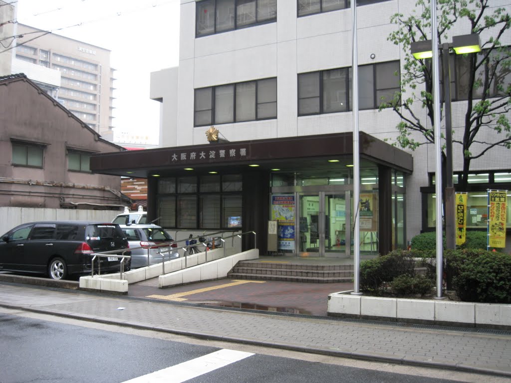 エスリード北梅田第2  周辺画像5