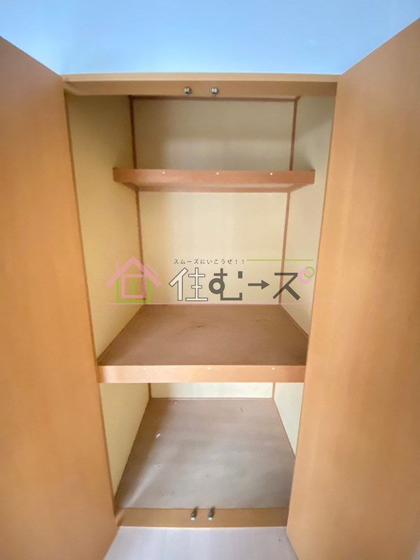 PLANEX-3 Sun-Rise その他3