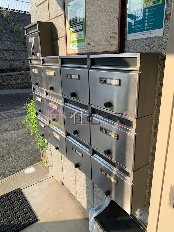 PLANEX-3 Sun-Rise その他外観3