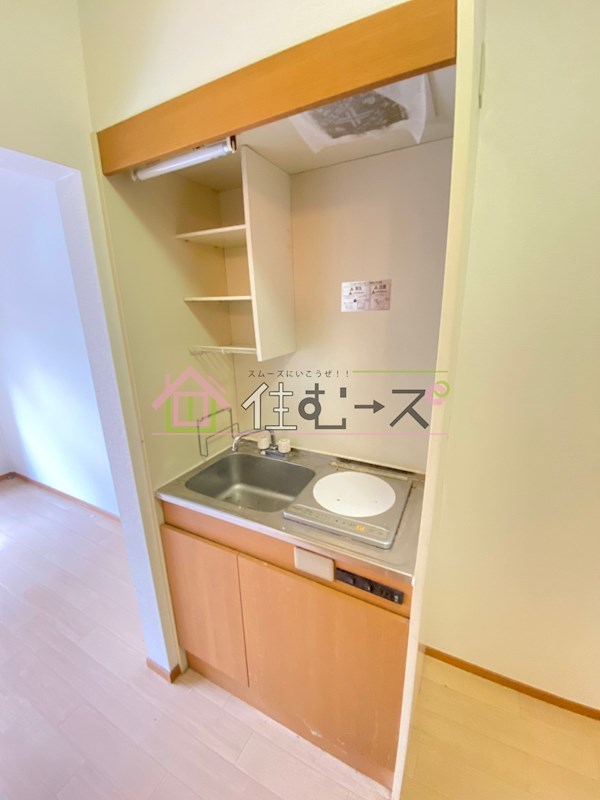 PLANEX-3 Sun-Rise キッチン