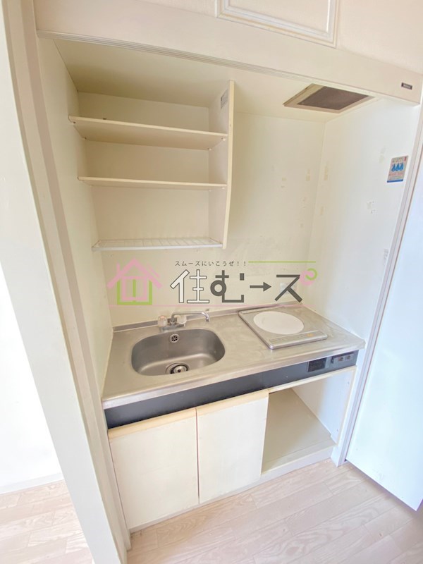オーキッド此花 キッチン
