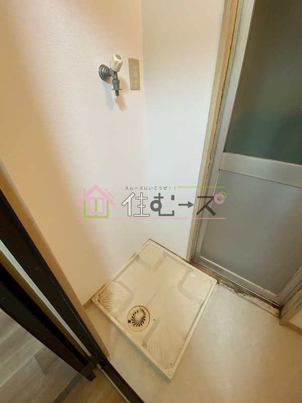 マンションイレブン その他6