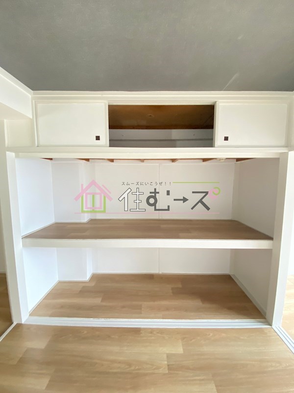 ミナヒロハイツ その他3