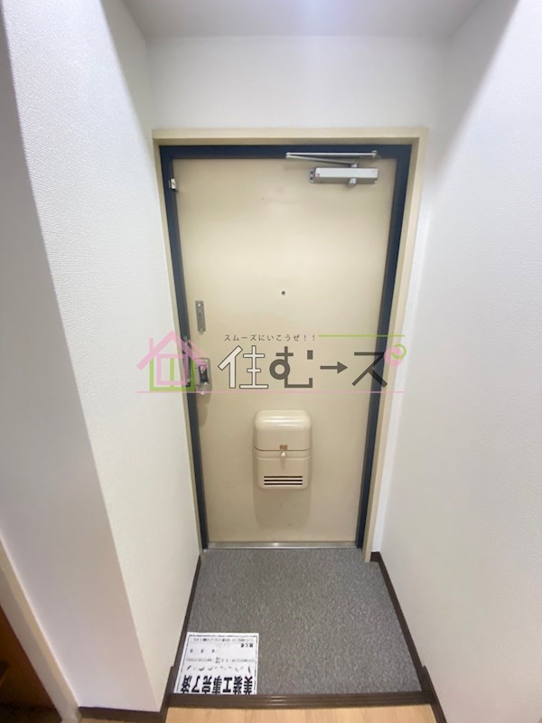 シャトー小路Ⅰ 玄関