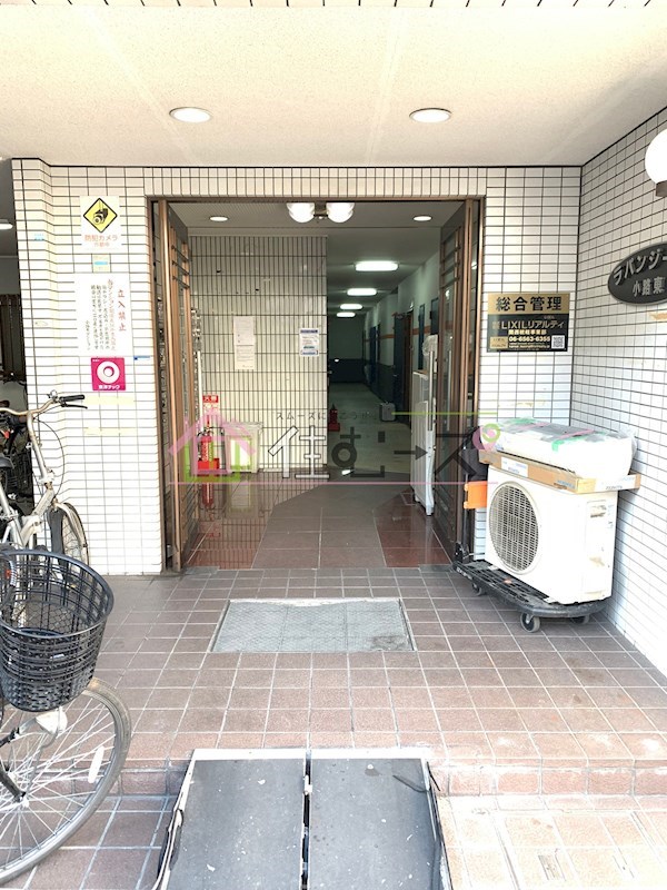 ラパンジール小路東 その他1