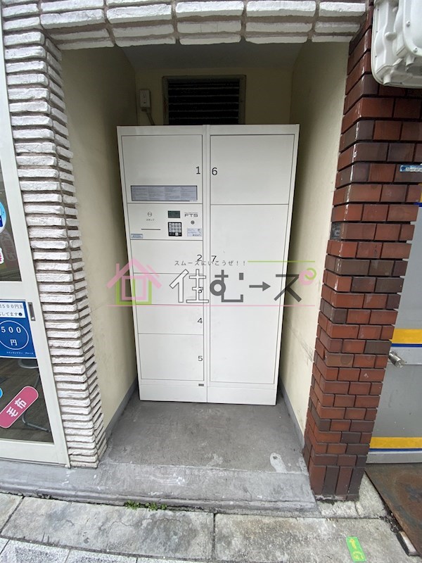 ユーハイツ日本橋 その他外観2