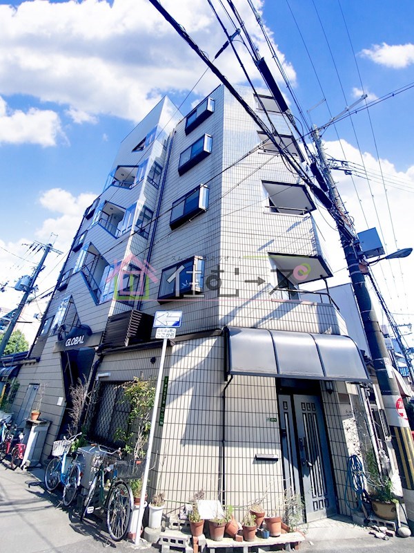 GLOBAL 外観