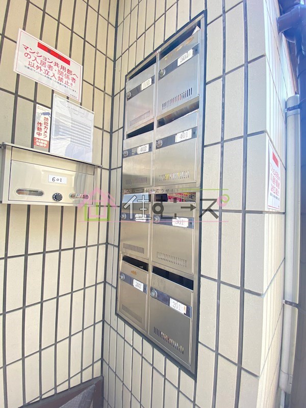 GLOBAL その他外観3