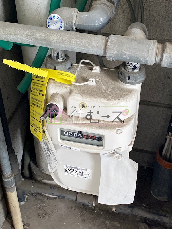 GLOBAL その他外観6