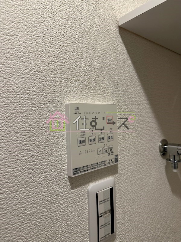 シャンボール内本町 その他4