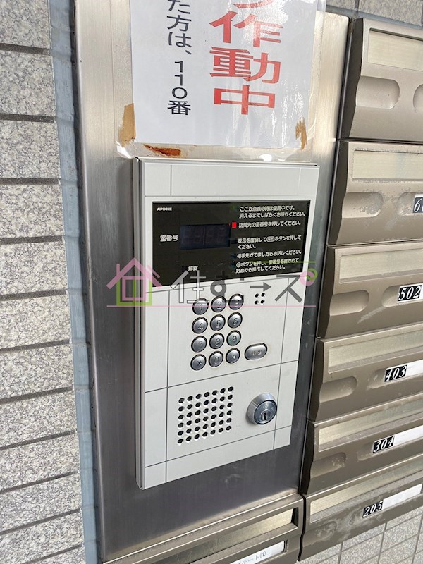 フォレスト今里  その他外観4