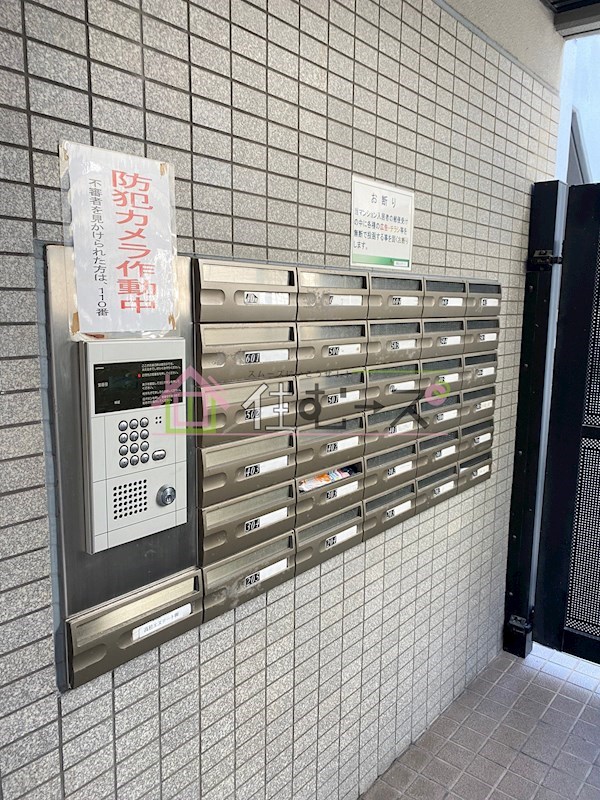フォレスト今里  その他外観5
