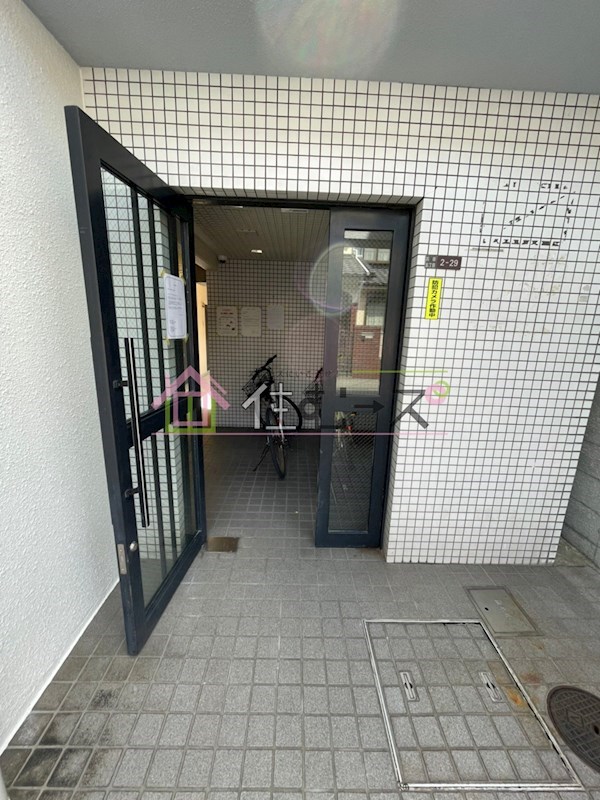 ロイヤルハイツ五番館 その他1