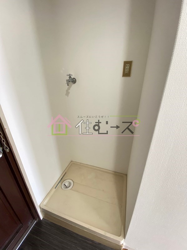 ロイヤルハイツ五番館 その他5