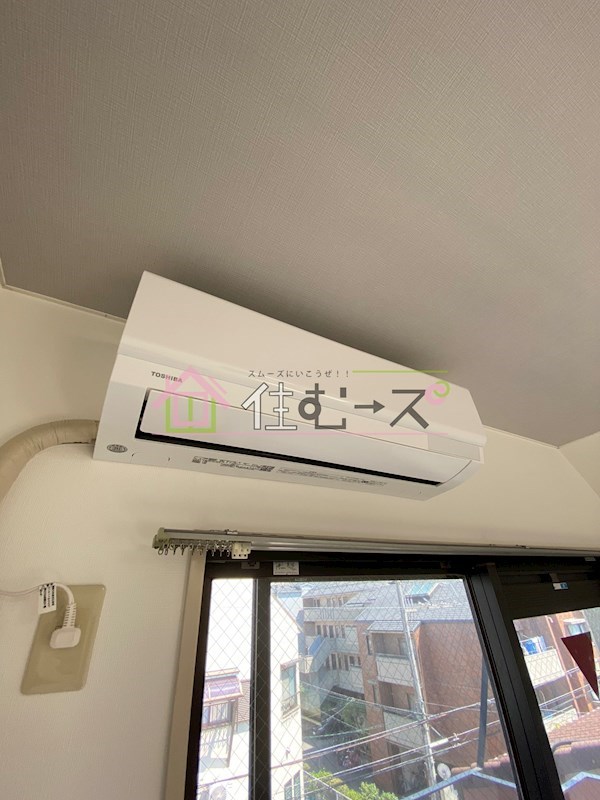 ロイヤルハイツ五番館 その他6