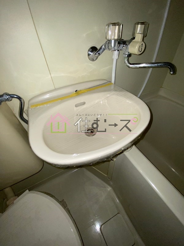 ヴィレッタ住吉 その他3