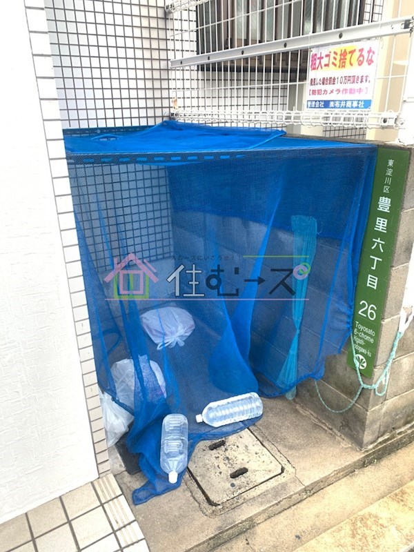 ソレイユ12 その他外観2