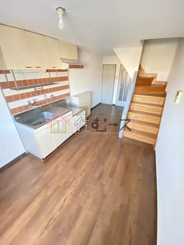 SKグリーンハイツ キッチン